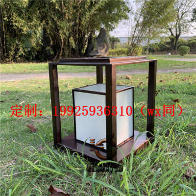 融合自然與典雅 田園美式鄉(xiāng)村草坪燈與歐式簡約落地?zé)舻耐昝肋x擇